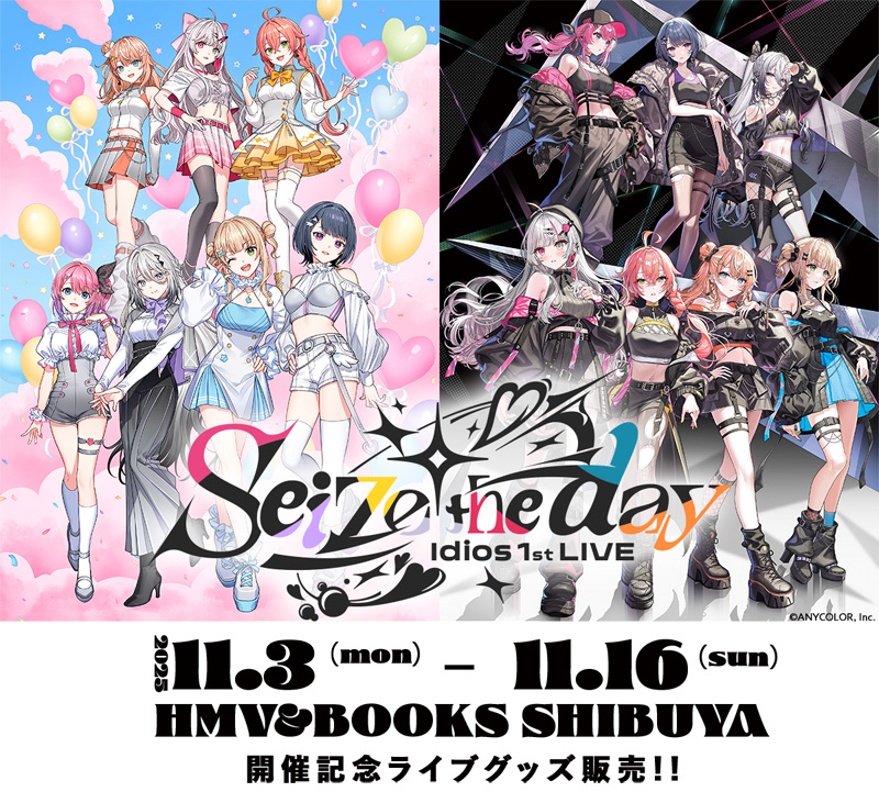 にじさんじ（NIJISANJI）関連商品（グッズ・ブルーレイ・CD・本