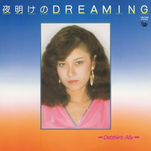 DEBBIE'S ALLY - 夜明けのドリーミング [Audio Video] - YouTube