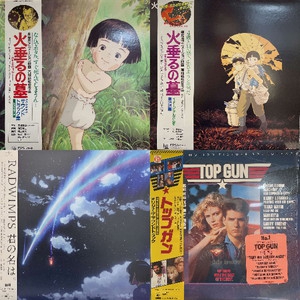 魔法の天使クリィミーマミ etc. 13本VHS（Amazon.co.jp: 魔法の天使 