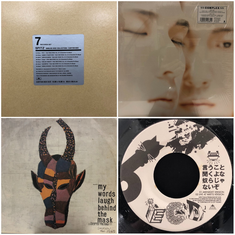 極美品 2LP SHUREN the FIRE/my words〜 レコード - 邦楽