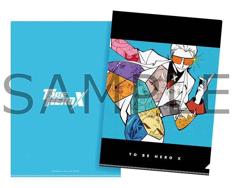 TO BE HERO X SONG COLLECTION : TO BE HERO X | HMV&BOOKS online 