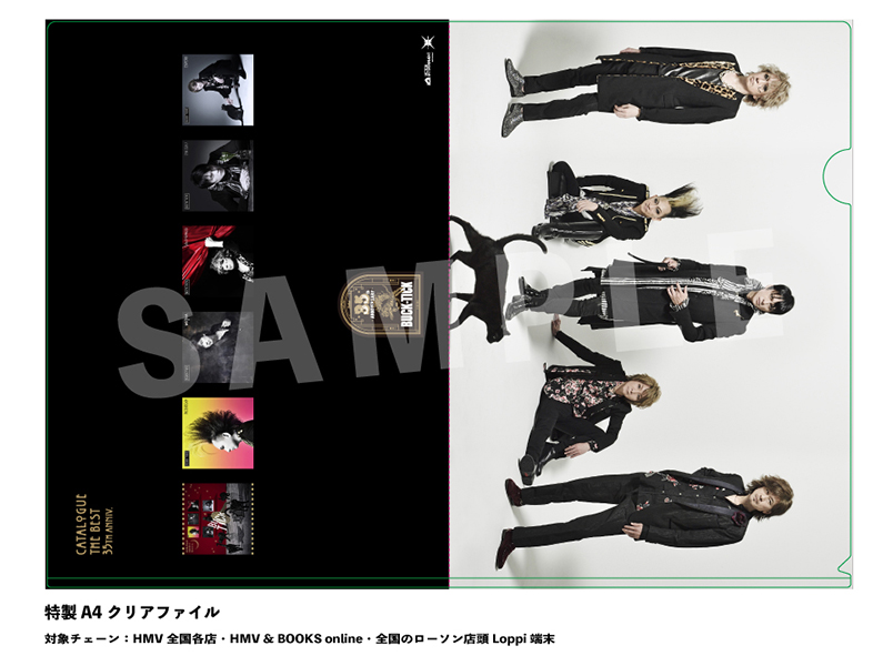CATALOGUE THE BEST 35th anniv.(5 SHM-CD) : BUCK-TICK | HMV&BOOKS
