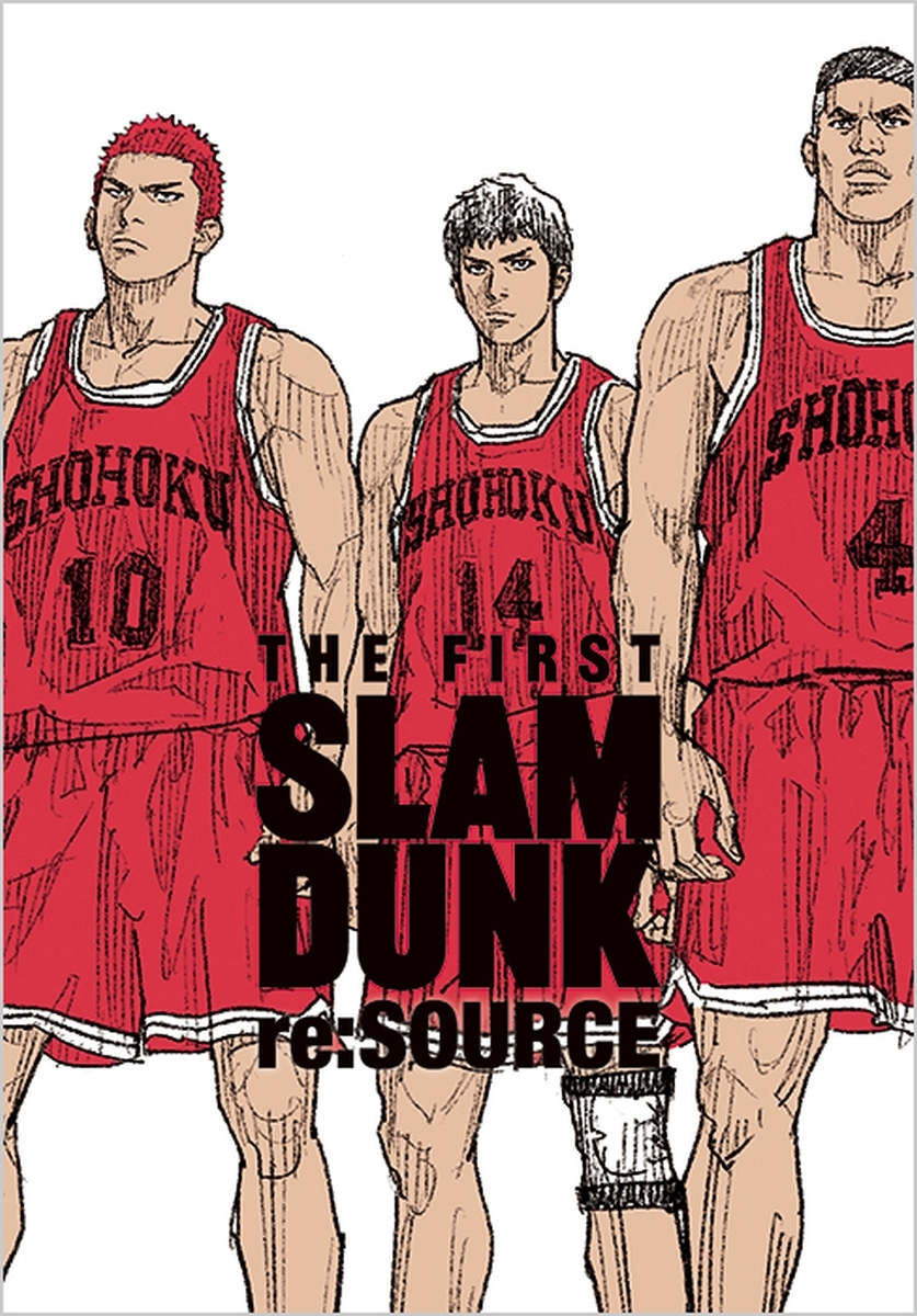 SLAM DUNK』漫画・関連本まとめ|コミック