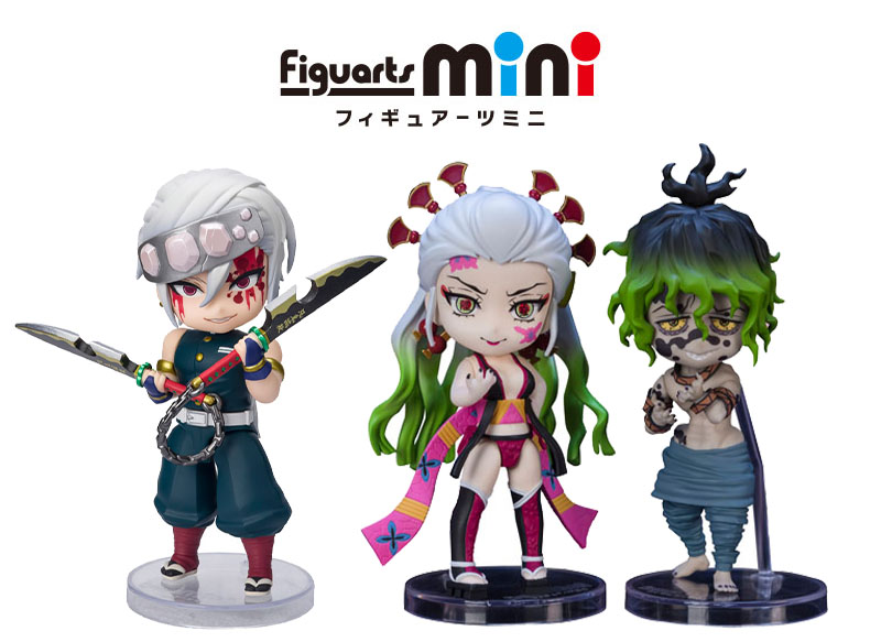 メール便なら送料無料】 Figuartsmini 鬼滅の刃 柱コンプリート 全9人