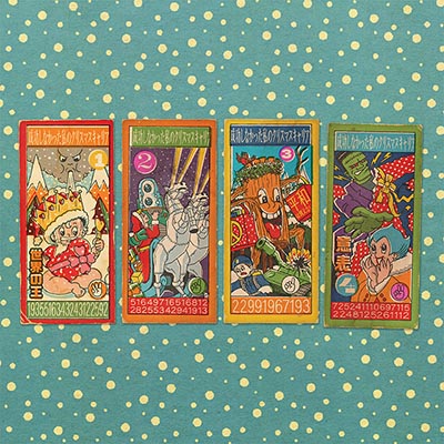 超レア‼︎神美盤‼︎UKオリ盤EP XTC覆面バンド　　クリスマスソング XTCのアンディ・パートリッジ＆クリス・ブレイド コラボEP