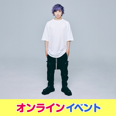 うみくん 初のボカロカバーアルバム『【ボカロ曲を原キーで】高音厨で