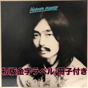 出品リスト(LP,12