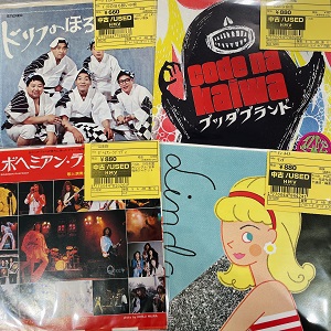渋谷】9/14(水)本日の1F中古新入荷|中古