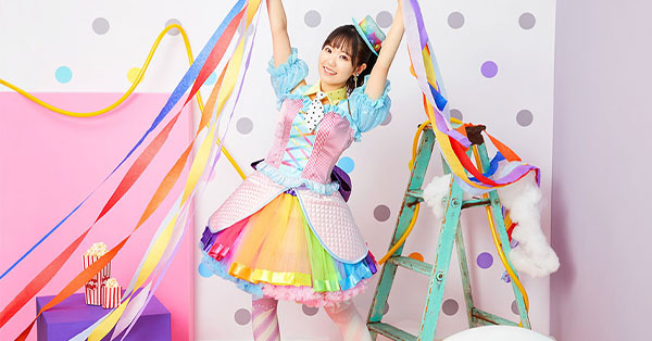 東山奈央 アルバムリリースツアー「Welcome to MY WONDERLAND」オフィシャルグッズ|グッズ