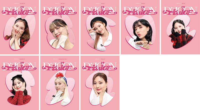 TWICE DICON D’FESTA MINI EDITIONトレカ &写真集 Amazon.co.jp: TWICE - DICON D'FESTA MINI EDITION 公式 輸入品