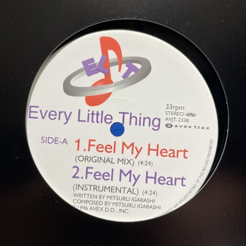 ✨懐かしのレコード✨　大量まとめ売り！！ 激レア盤☆付録付き☆LPレコード☆テレビアニメのヒーローたち☆