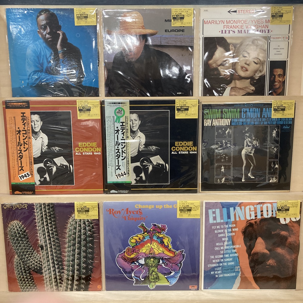 渋谷】9/26(月) 本日の2F中古レコード放出情報！|中古