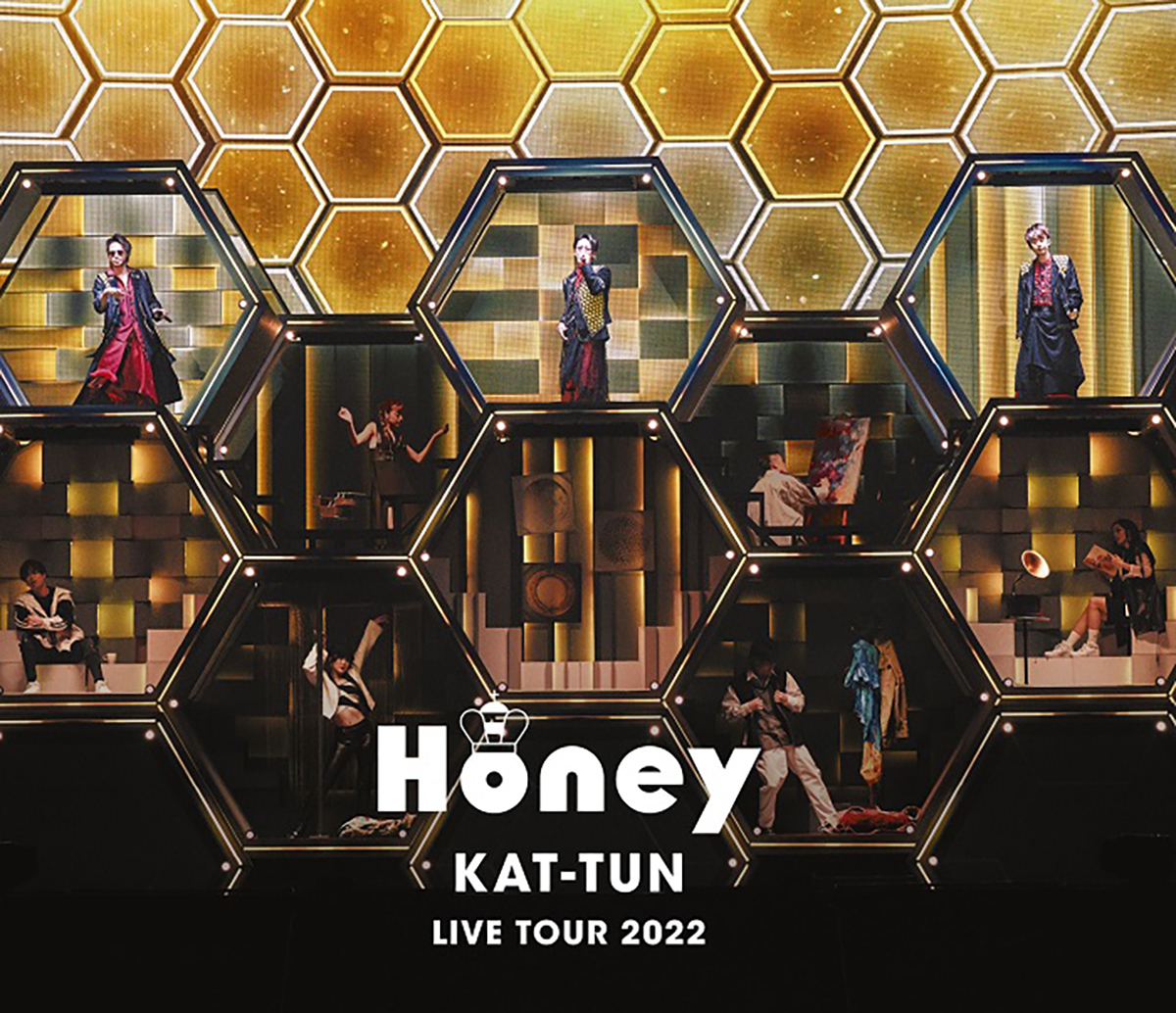 KAT-TUN DVD＆ブルーレイ「KAT-TUN LIVE TOUR 2022 Honey」11/2発売