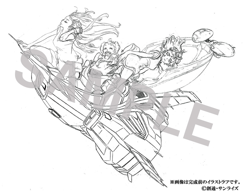 Gのレコンギスタ COMPACT Blu-ray BOX : ガンダム | HMV&BOOKS online