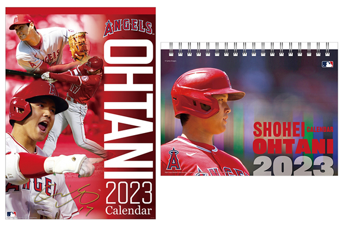 2年連続でチームMVP受賞！大谷翔平 2023年カレンダー取り扱い中！|グッズ