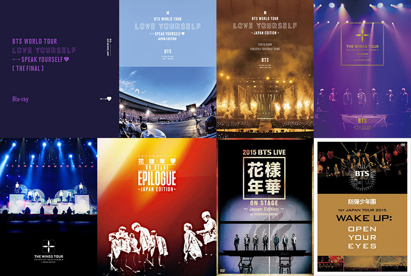 →SYSLondonロンドンBTS LIVE DVD Blu-ray