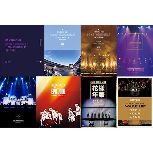 特集】BTS ライブ映像作品 まとめ (Blu-ray / DVD他)|K-POP・アジア