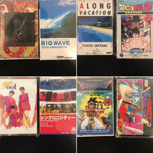 新宿ALTA】10/15 (土) CASSETTE STORE DAY記念！中古カセットテープ