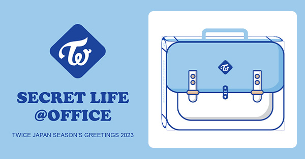 【未開封】TWICE 2023 シーグリ OFFICE & HOUSE セット セール】 TWICE - 2023 シーズングリーティング [Secret life