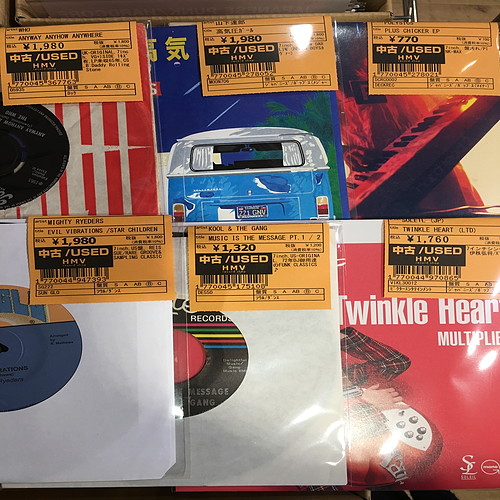 【中古】 here,rattler,here! アルバム COMET-1001 新宿ALTA】10/16(日)本日の中古新入荷|中古