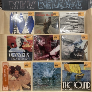 ヴィンテージレコード　洋古書　詰め放題　おうち旅行 渋谷】10/26(水) 本日の2F中古レコード放出情報！|中古