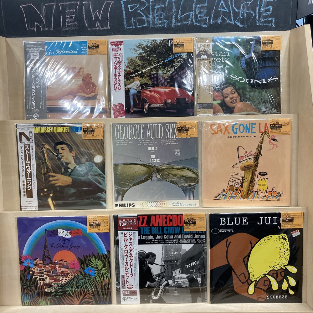 渋谷】10/28(金) 本日の2F中古レコード放出情報！|中古