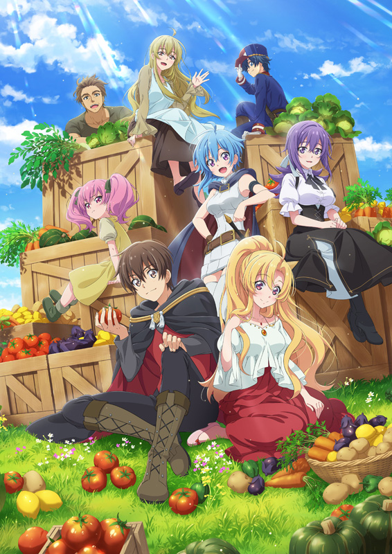アニメBlu-ray　Disc　農民関連のスキルばっか上げてたら何故か強くなった。Blu-ray BOX Amazon.co.jp: 農民関連のスキルばっか上げてたら何故か強くなっ