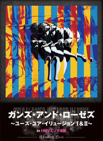 ガンズ・アンド・ローゼズ 新装盤CD発売記念、日本初リリースとなるT