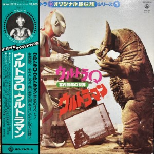 コピス吉祥寺】11/5(土)新着 SOUNDTRACK セール|中古