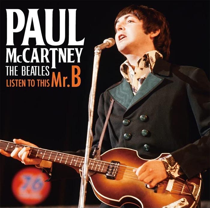 ポール・マッカートニー McCartney / Super Deluxe 新品