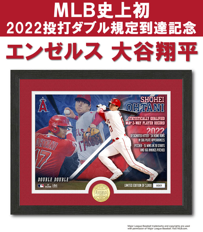 MLB史上初】エンゼルス大谷翔平 2022投打ダブル規定到達記念グッズ|グッズ