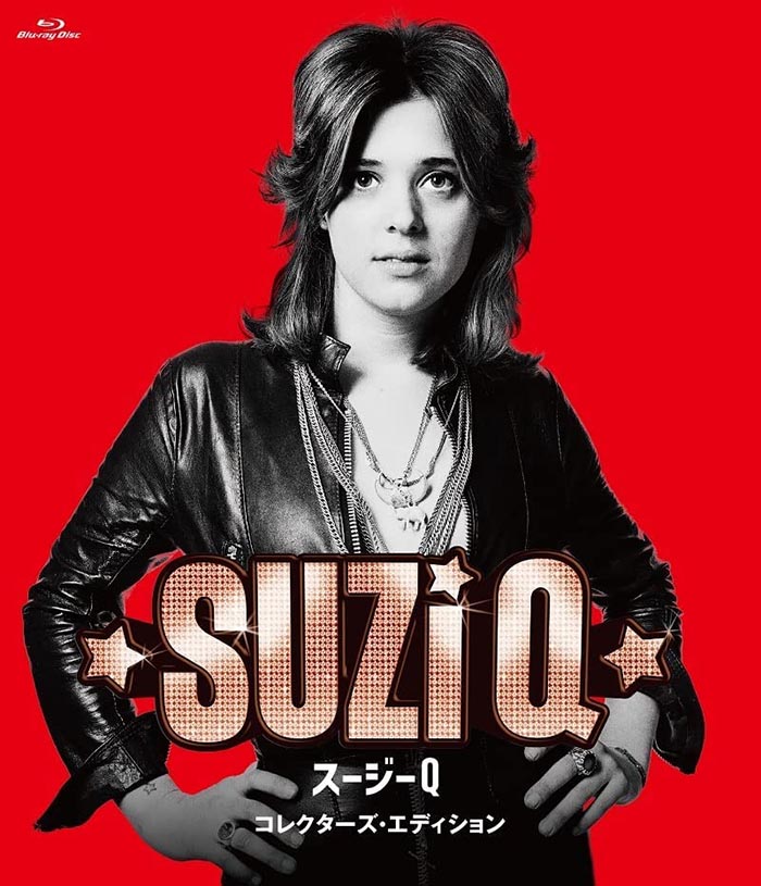 国内盤2CD！SUZI QUATRO / スージー・クアトロ / ライヴ | nate