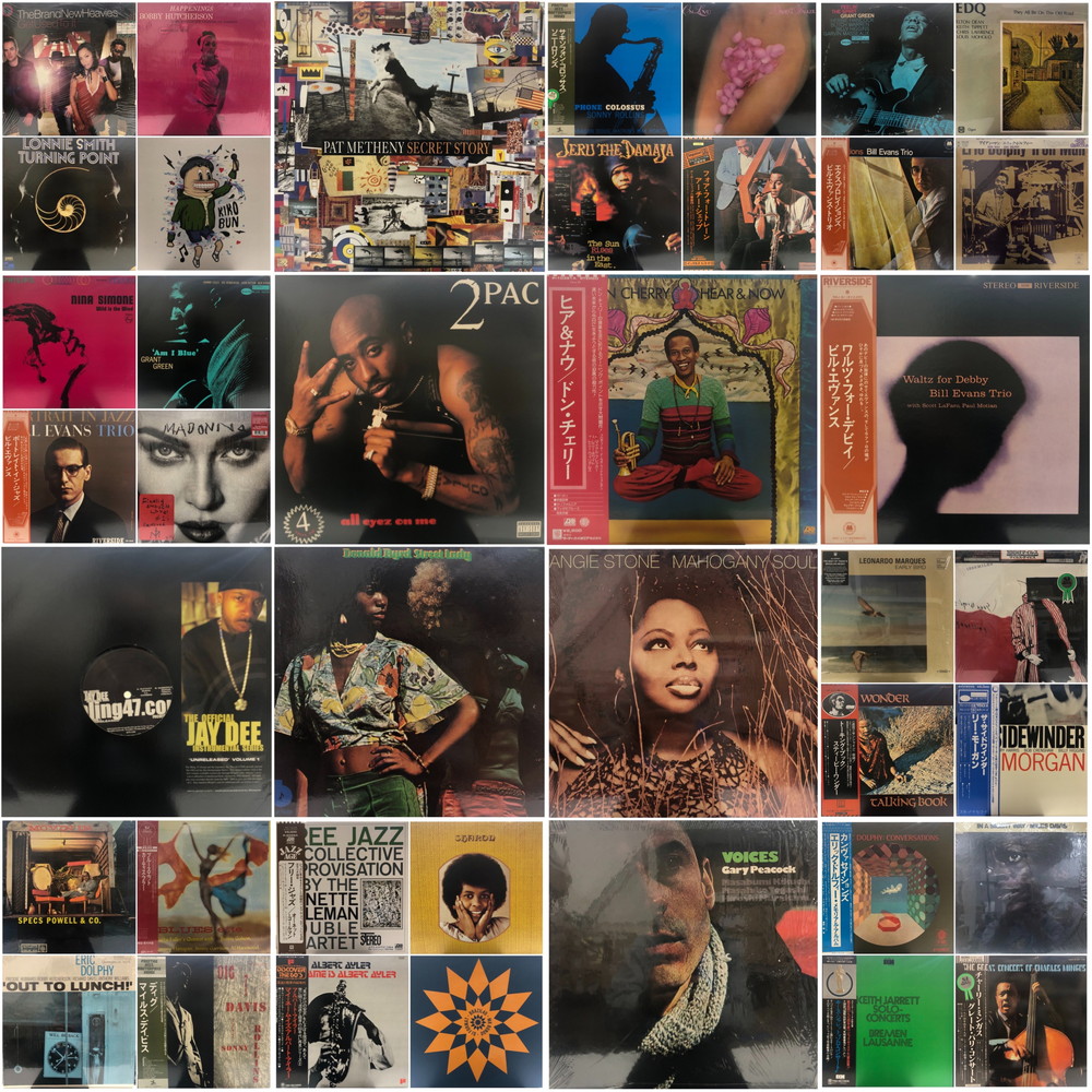 レコード　まとめ売り　HIPHOP R&B 50枚+α レア盤 新着レコード情報！HIP HOP/R&Bのレア盤含む中古レコード入荷！ : 千葉