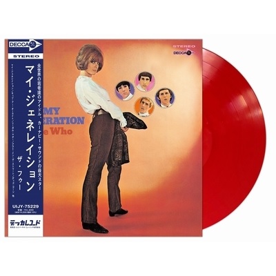 The Who – My Generation アナログレコード LP-