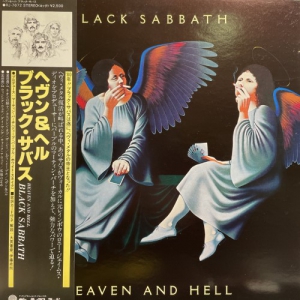 コピス吉祥寺】12/3 (土)HARD ROCK / HEAVY METAL SALE リスト|中古