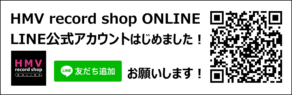 特別価格 販売 『FECSA』ミリタリー ジャケット ユニフォーム