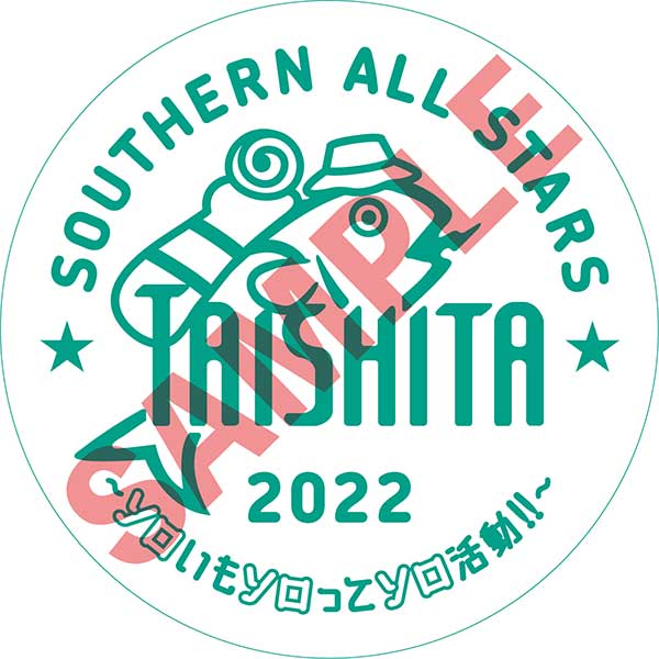 TAISHITA CAMPAIGN 2022 《特典：オリジナルステッカー》|ジャパニーズ 