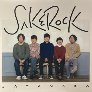 渋谷】12/3(土)JAPANESE POPS SALE|中古
