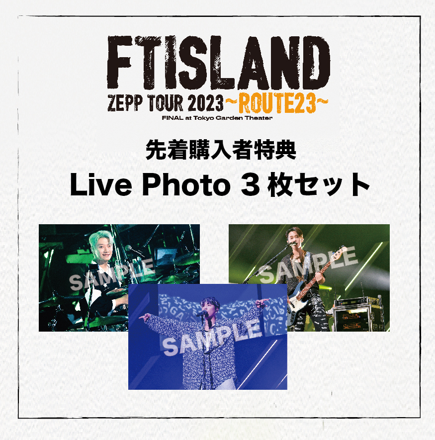 FTISLAND ZEPP TOUR 2023 ～ROUTE23～ FINAL at Tokyo Garden Theater 