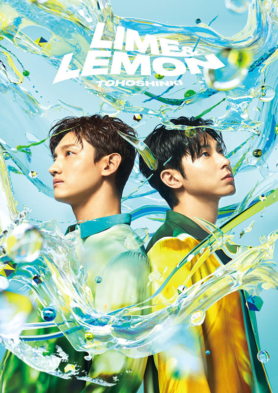 東方神起 ニューシングル『Lime ＆ Lemon』6月28日リリース《先着特典 