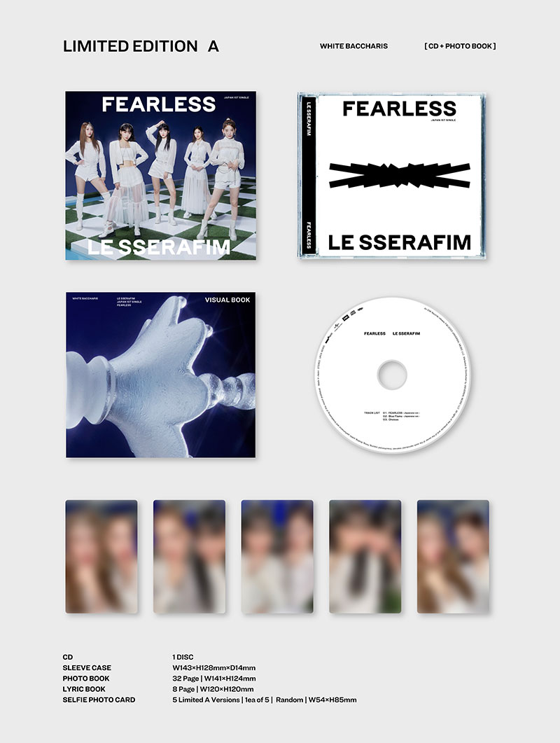 LE SSERAFIM JAPAN 1st Single 'FEARLESS' で2023年1月25日(水)日本 