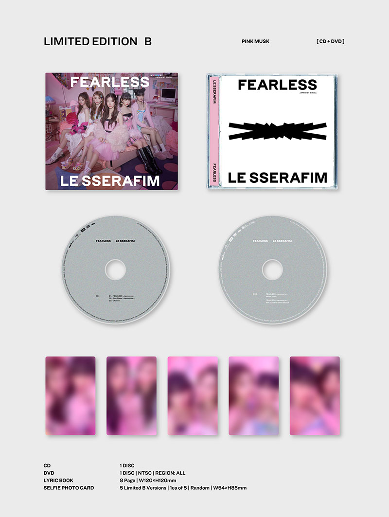 LE SSERAFIM FEARLESS 5種コンプ タワレコ ラキドロ - アイドル