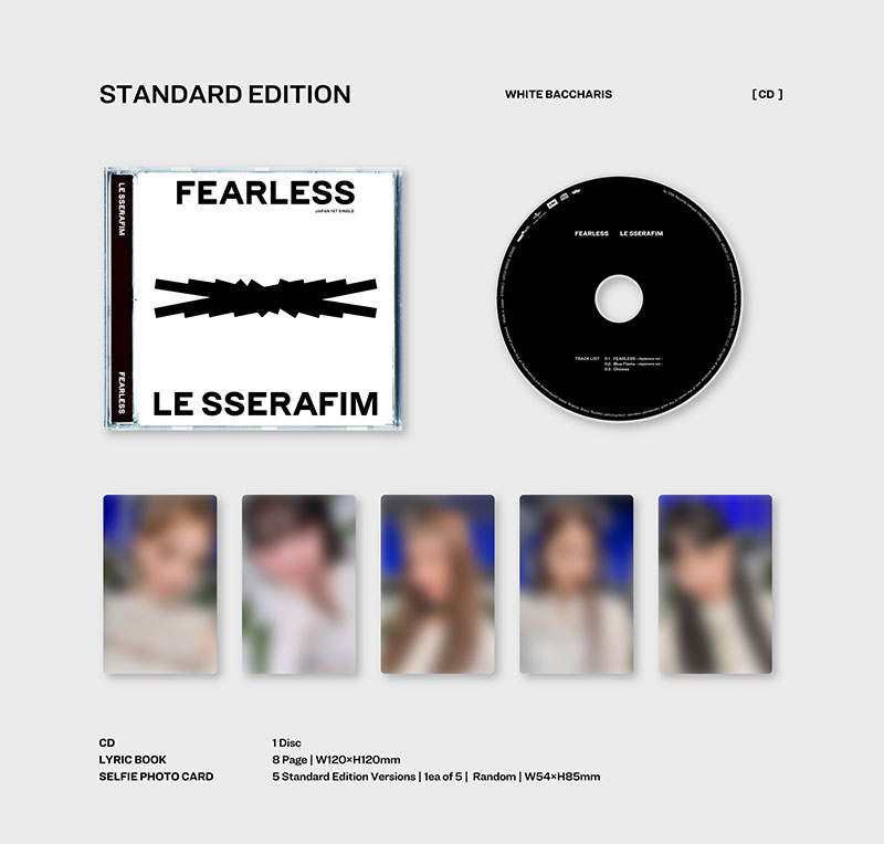 LE SSERAFIM JAPAN 1st Single 'FEARLESS' で2023年1月25日(水)日本 