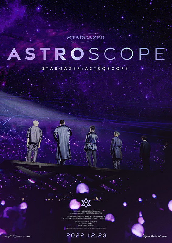 ASTRO STARGAZER: ASTROSCOPE Blu-ray FC版 | angeloawards.com