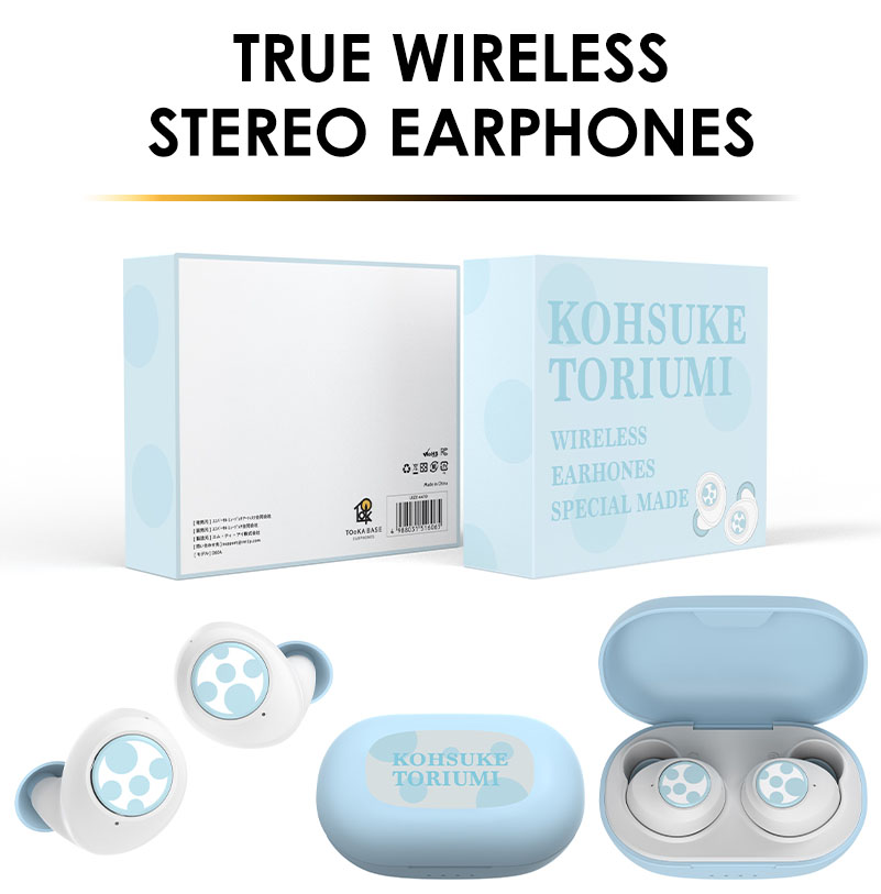 公式サイト ✨未開封✨ モデル WIRELESS ✨未開封✨ ワイヤレスイヤホン 声優イヤホン 鳥海浩輔 声優 2.5次元 鳥海浩輔 オーディオ機器