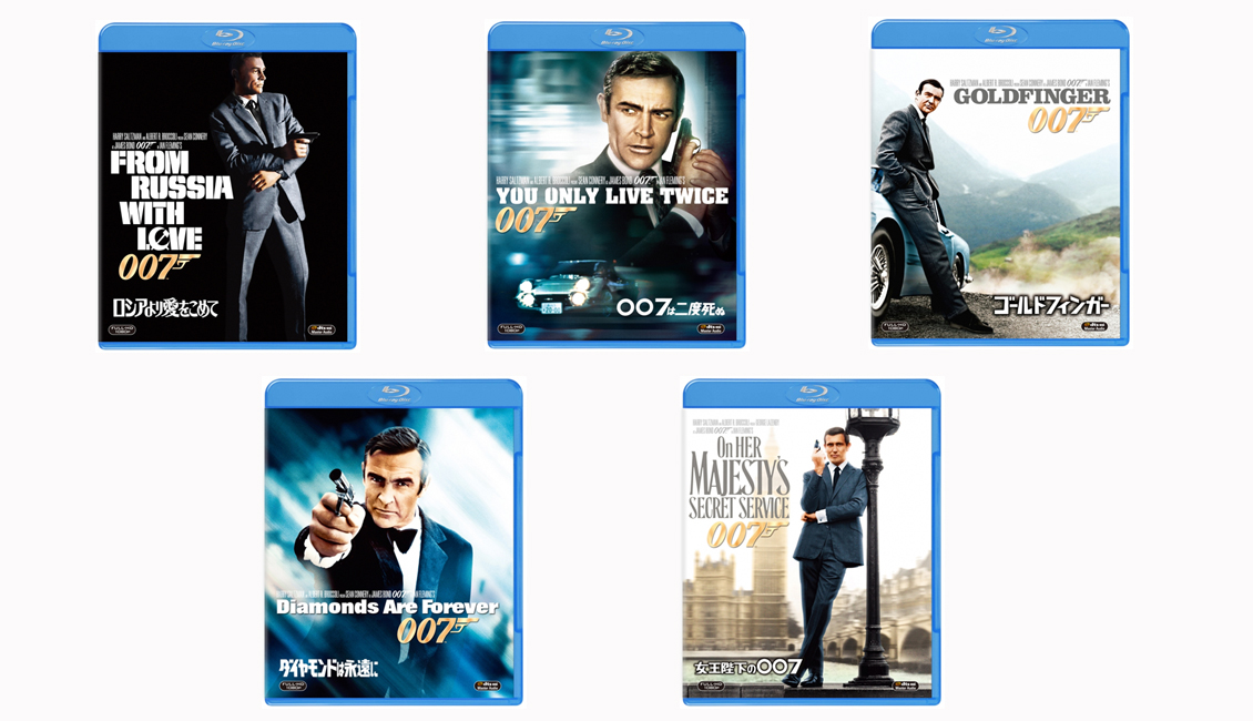 1枚880円》007シリーズ21作品Blu-ray期間限定SALE!!｜キャンペーン対象