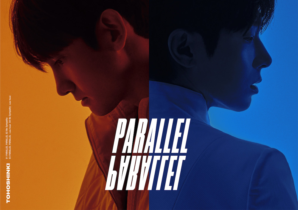 東方神起 2023年第1弾SINGLE『PARALLEL PARALLEL』2023年2月1日 