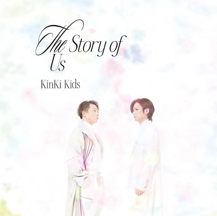 KinKi Kids ニューシングル 『The Story of Us』1月18日(水)発売 