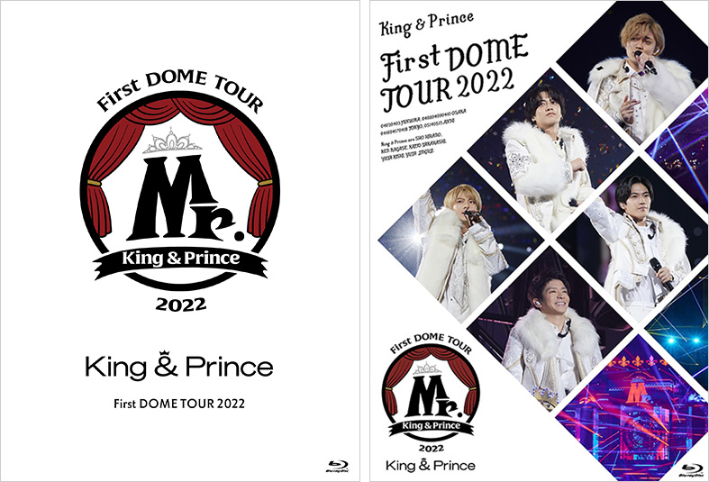 King & Prince 東京ドームライブ DVD ＆ ブルーレイ『King & Prince 