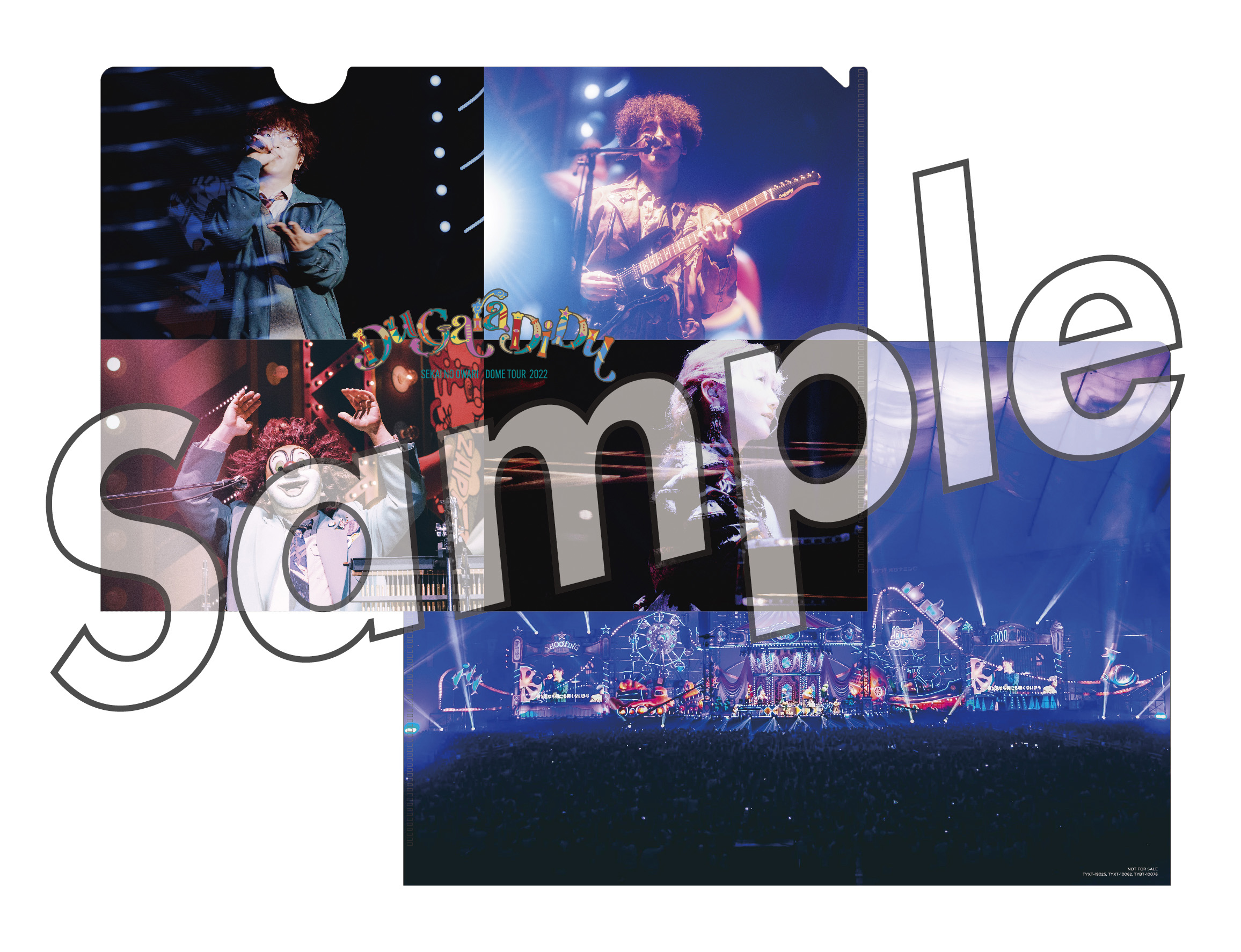 て*る様 SEKAI NO OWARI Du Gara Di Du Du Gara Di Du (DVD) : SEKAI NO OWARI | HMV&BOOKS online - TYBT-10076